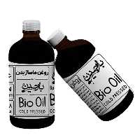 روغن ماساژریلکسیشن عموعطار بارجین 120 میلی گرمی 