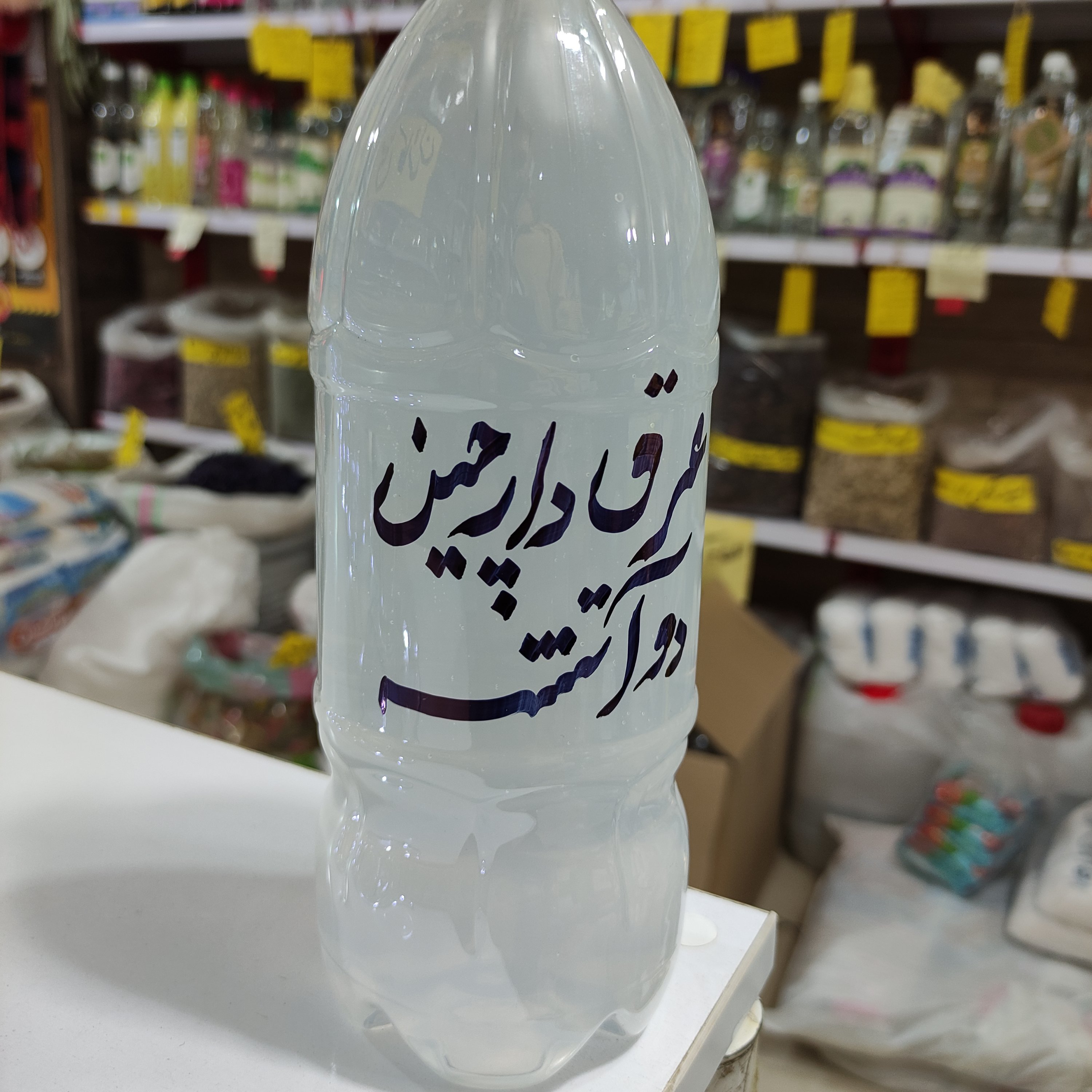 عرق دارچین دو آتشه سنتی سنگین کاشان