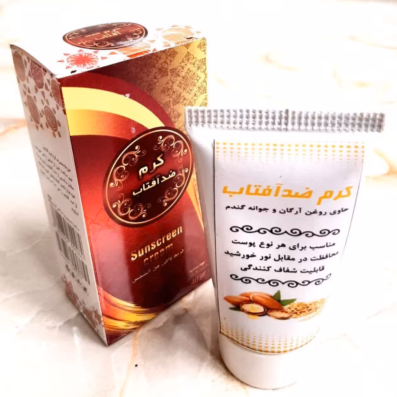 کرم ضدآفتاب گیاهی بزرگسالان