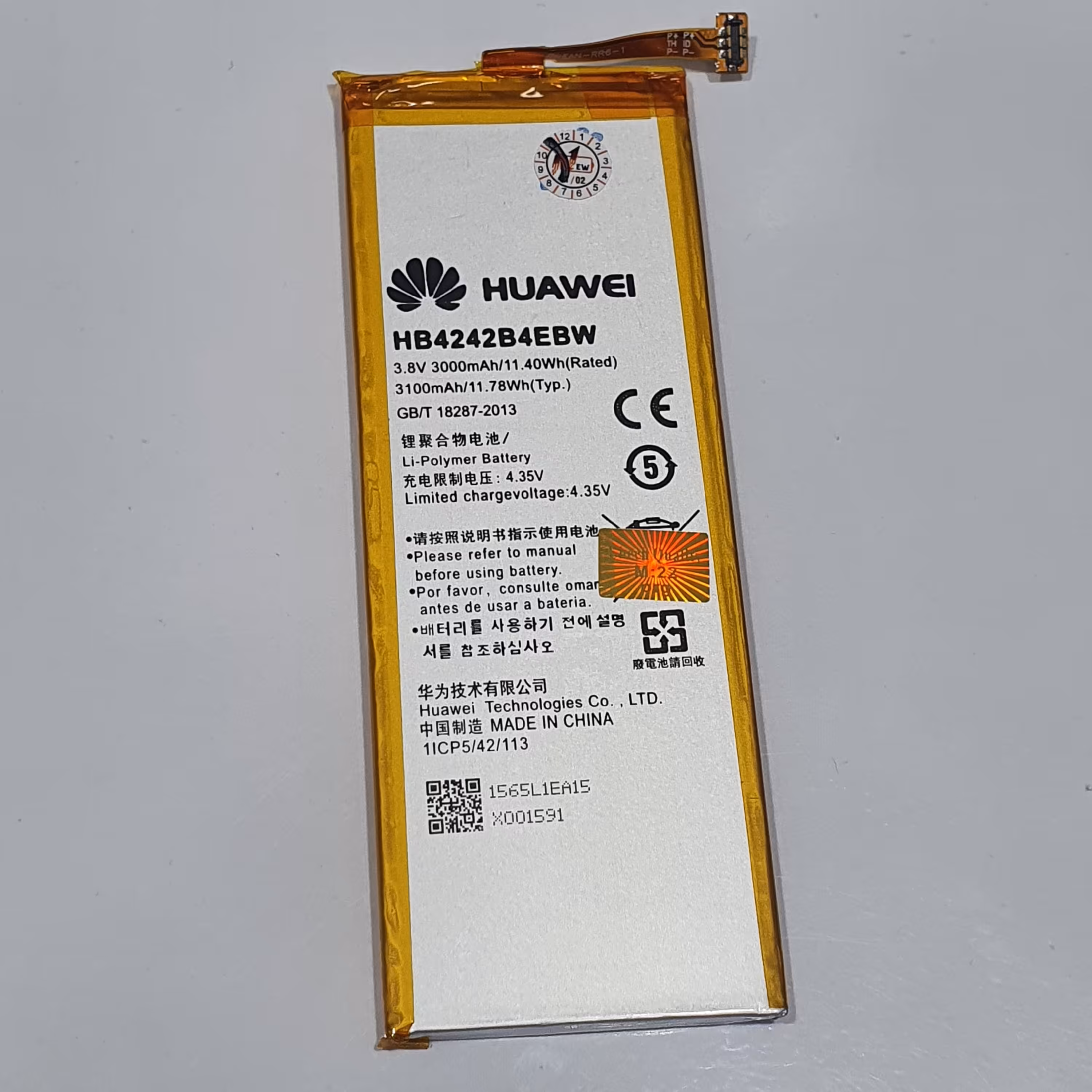 باتری موبایل هواوی 4x اورجینال