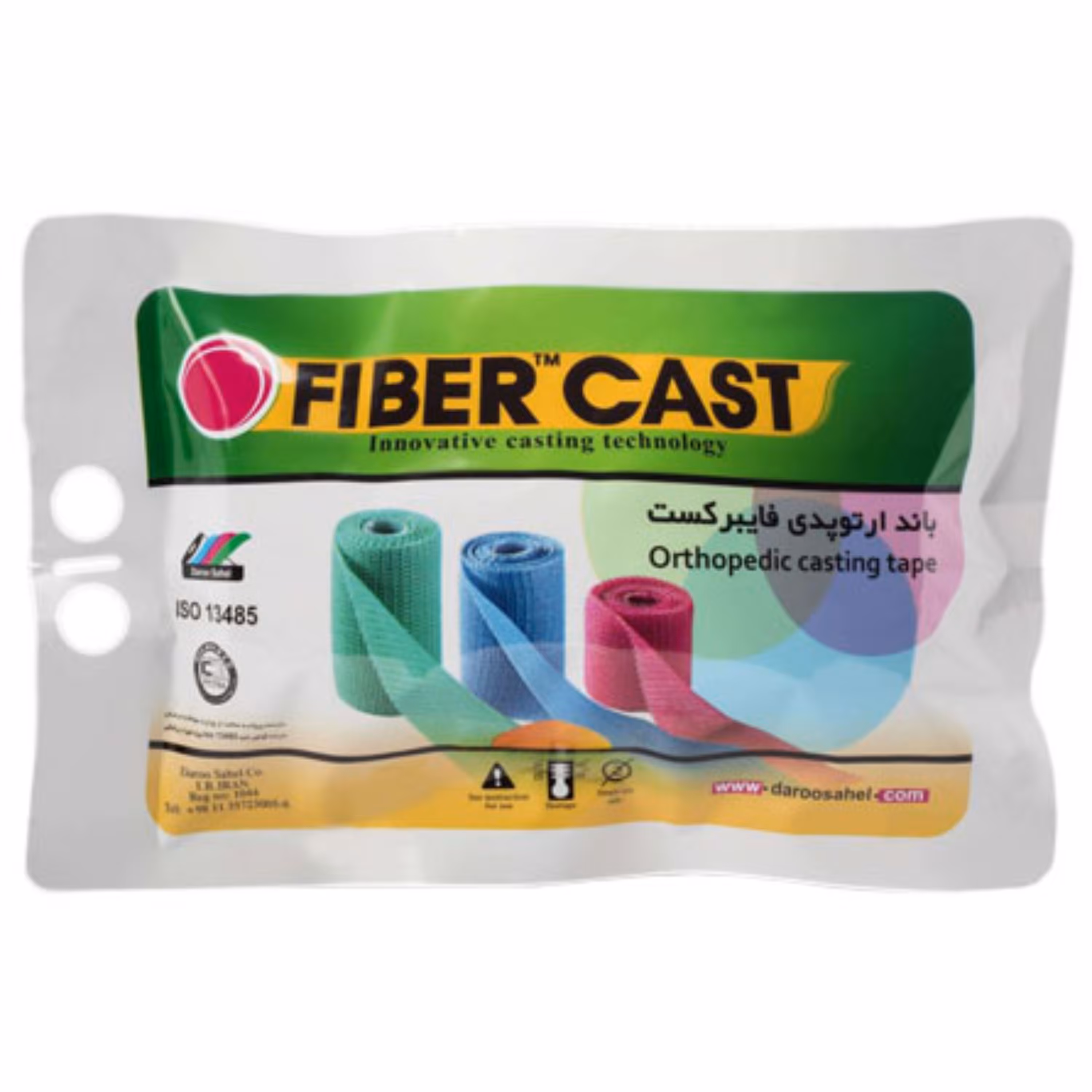 گچ فایبر  کست 2 اینچ سبز مجموعه 10عددی