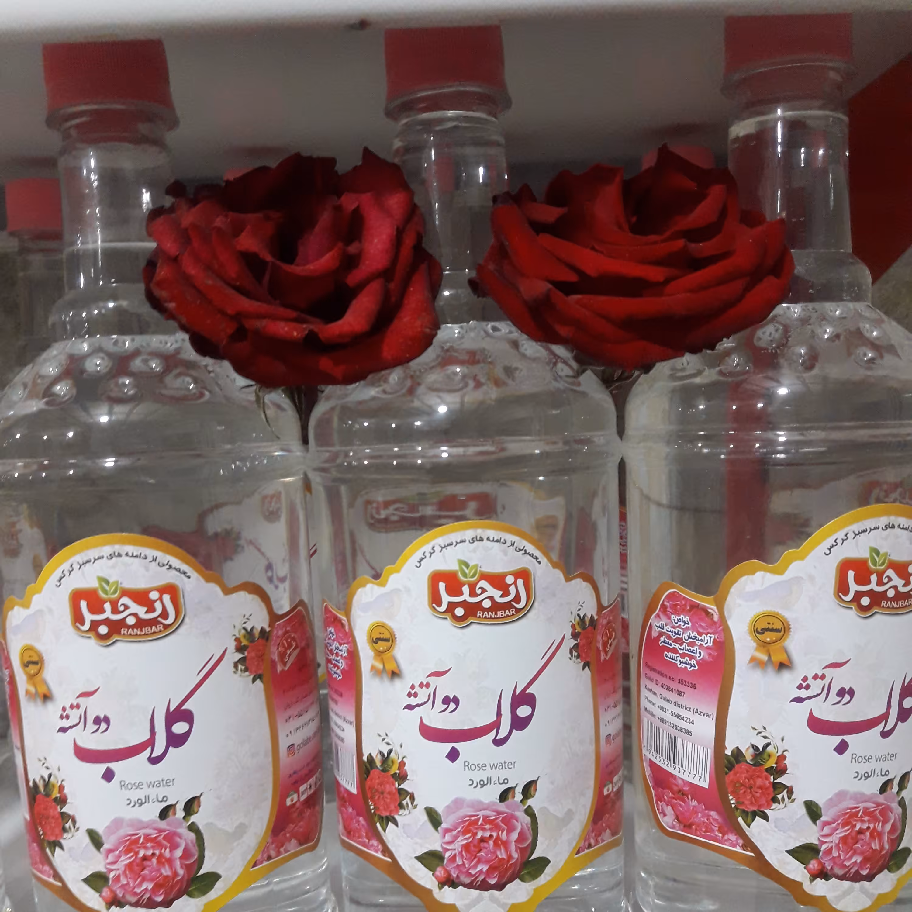 گلاب دو آتشه 30کیلوگل سنتی