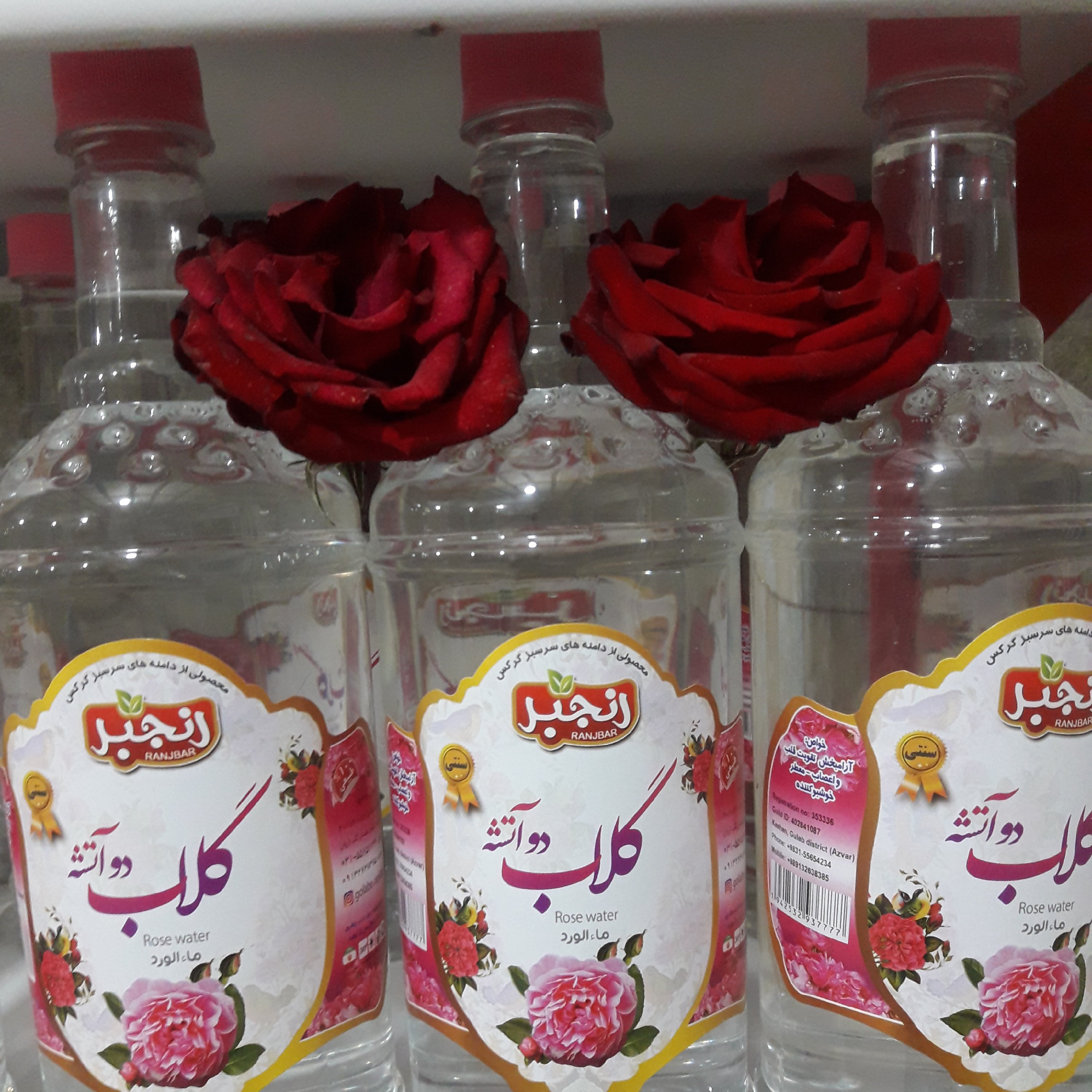 گلاب دو آتشه 30کیلوگل سنتی