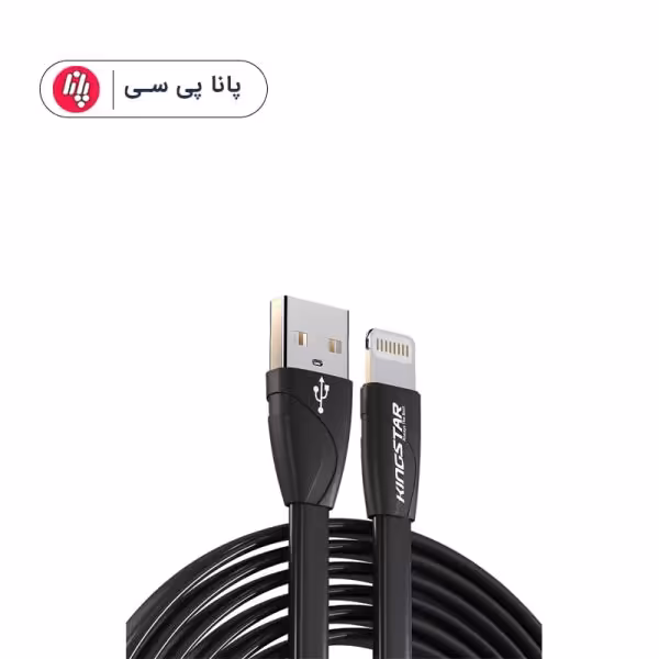 کابل آیفون KINGSTAR K112i 1.2M
