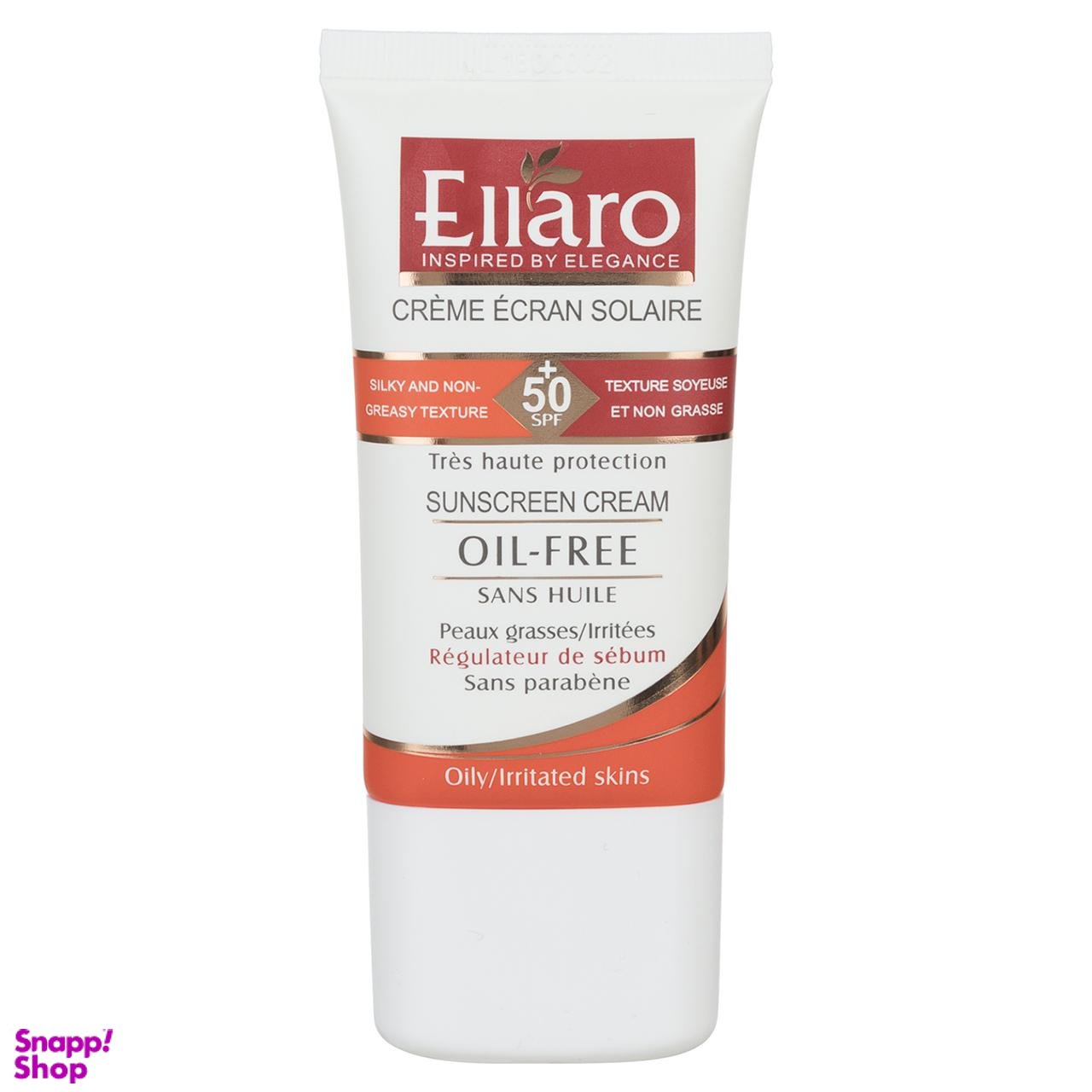 کرم ضد آفتاب فاقد چربی الارو (Ellaro) مدل Haute Protection با SPF50 مناسب پوست چرب بی رنگ حجم 40 میلیلیتر