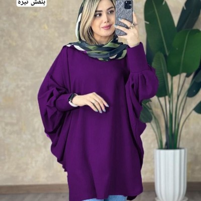 مانتو پیراهنی ️نام : Mahfam