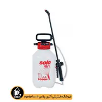 سمپاش 461 سولو آلمان