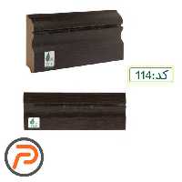 قرنیز MDF یشیل 114