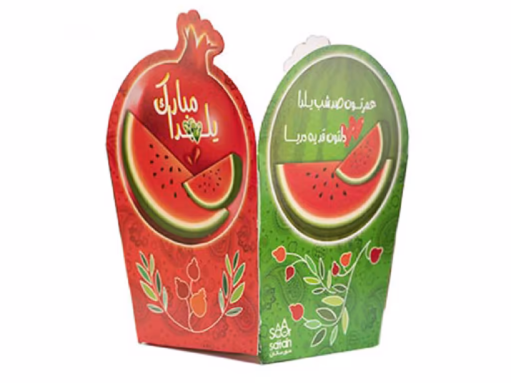 ظرف پاپ کورن تم شب یلدا (10 عددی)