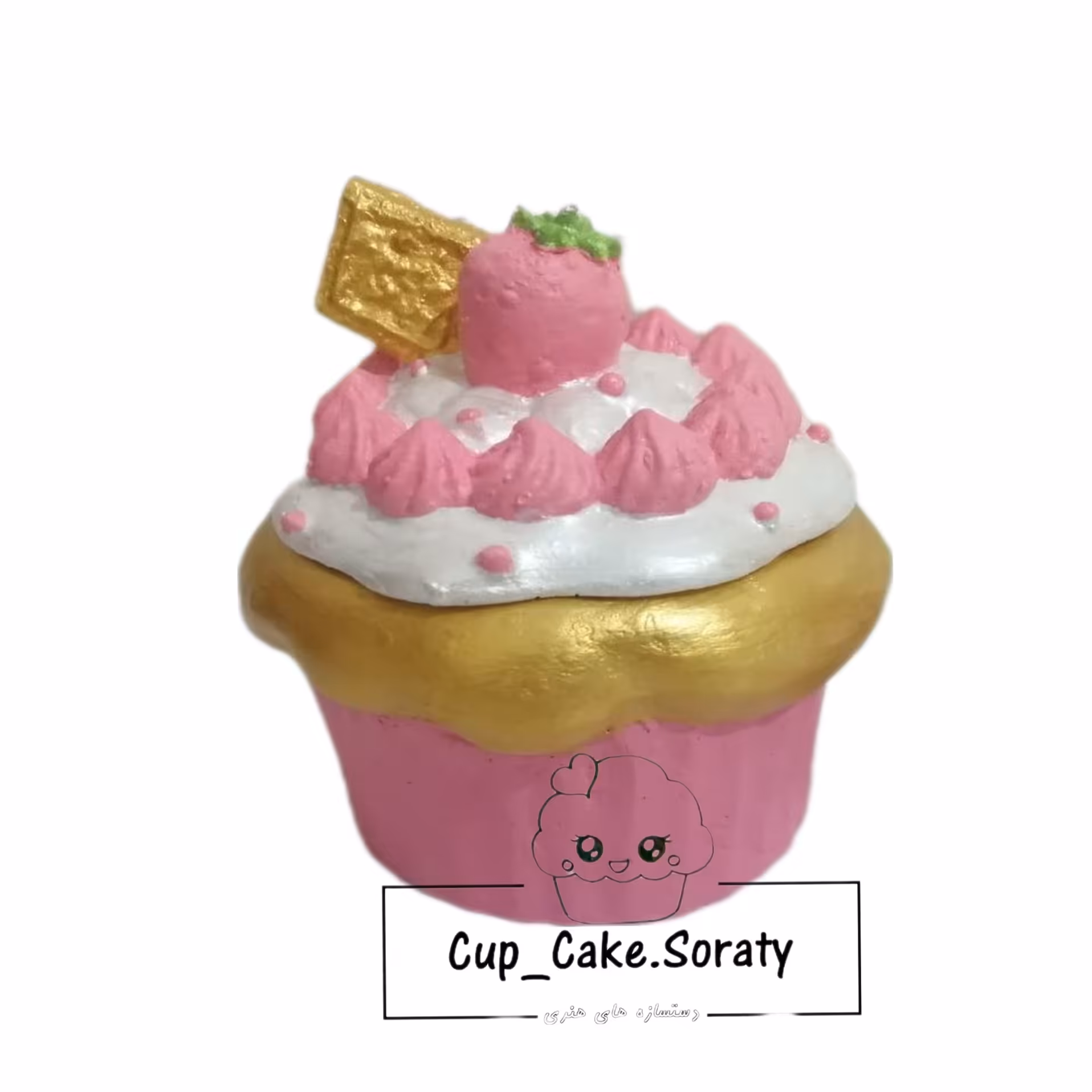 ظرف کاپ کیک بزرگ کد1