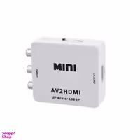 تبدیل AV به HDMI