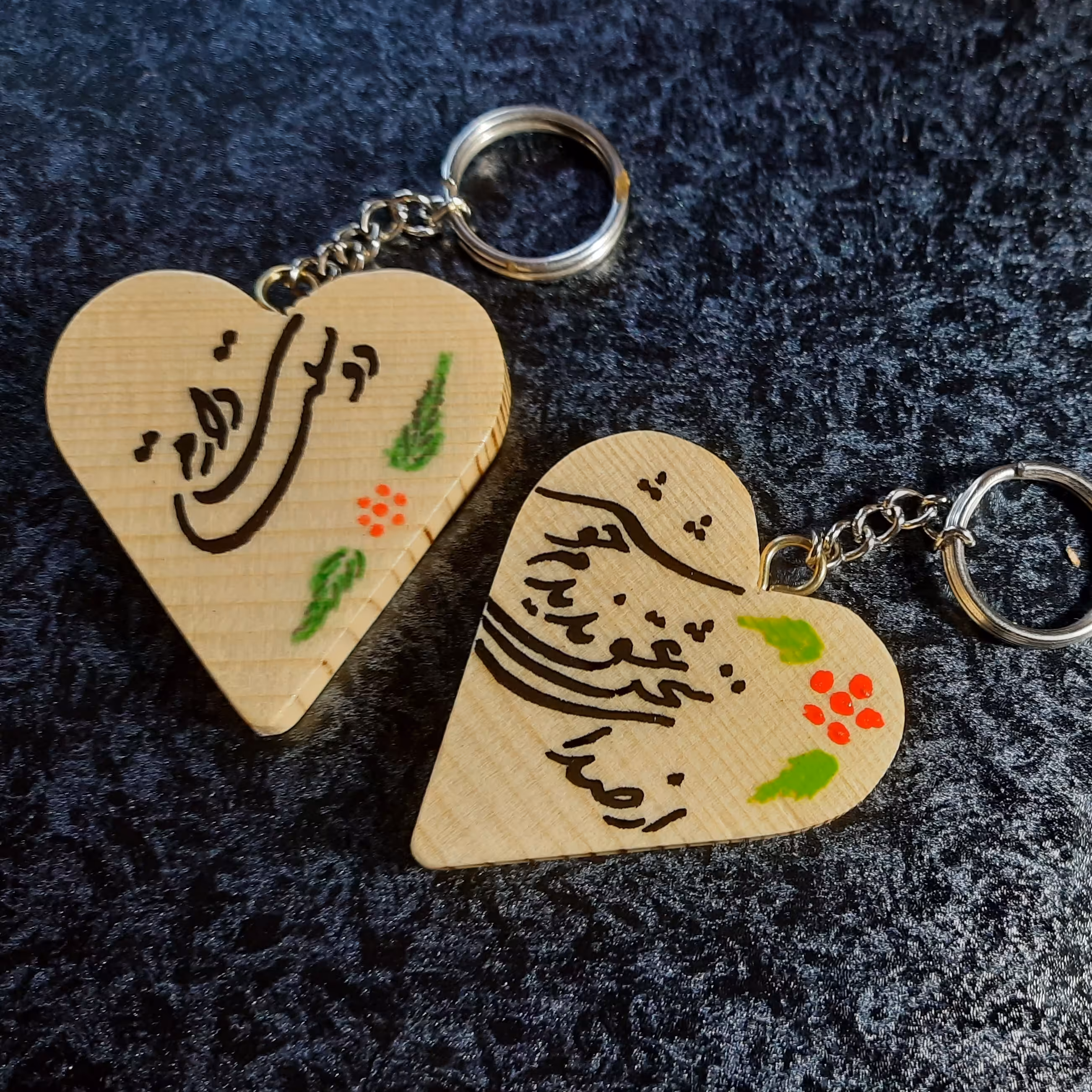 جا سوئیچی قلب دو رویه