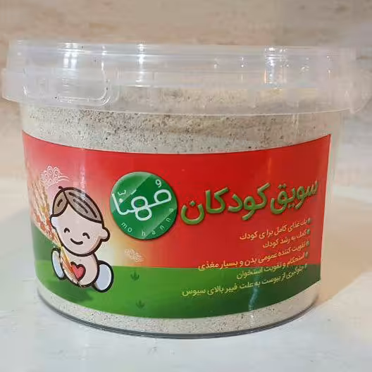 سویق کودکان