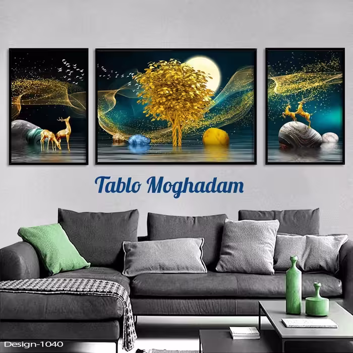تابلو دکوراتیو 3تیکه  منظره جذاب