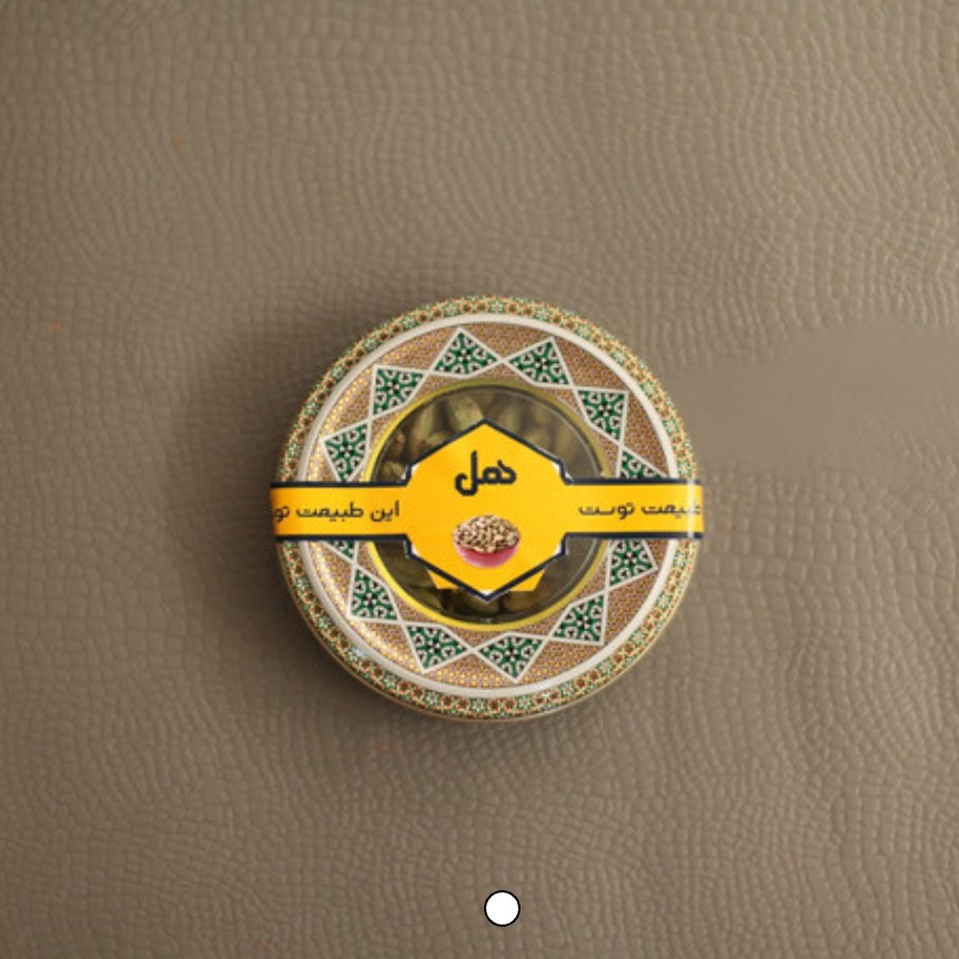هل سبز 10گرمی