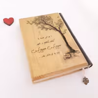 دفتر چوبی سیلقا کد 508 (50 برگ)