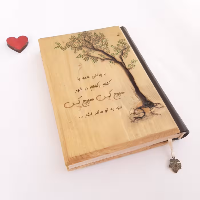 دفتر چوبی سیلقا کد 508 (50 برگ)