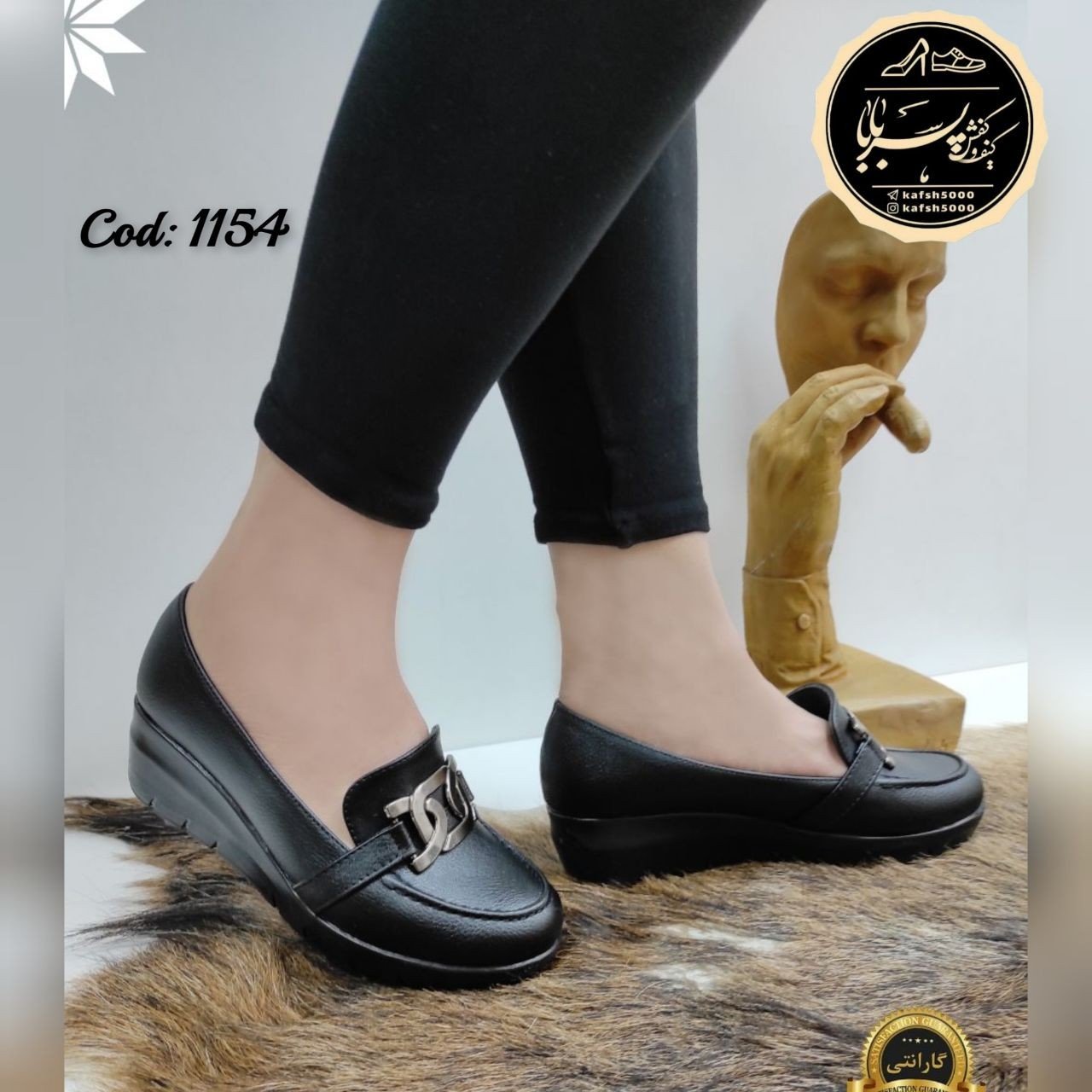 حراج ویژه کفش طبی راحتی اداری زنانه