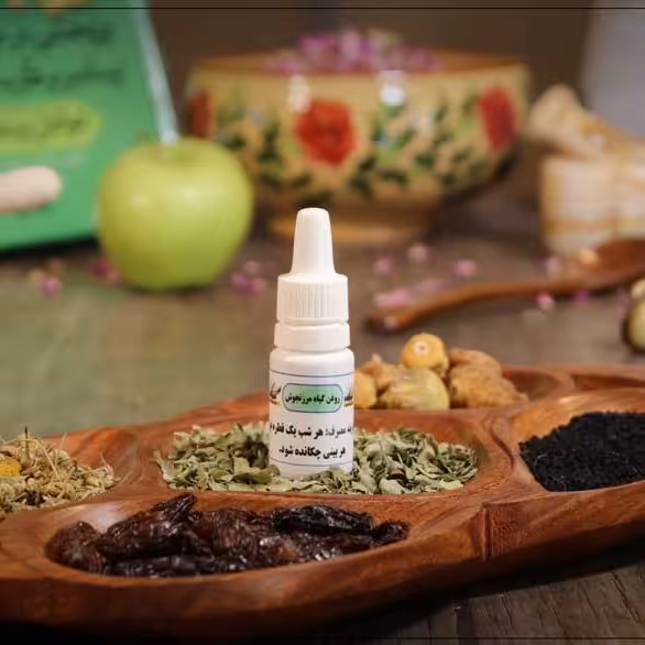 روغن مرزنجوش شبکه طب ( عمده و خرده )