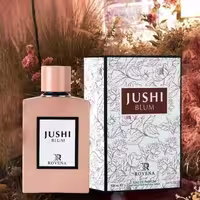 عطر ادکلن زنانه گوچی بلوم روونا فرانسه - اسانس فرانسوی - ماندگاری و پخش بو عالی - اورجینال