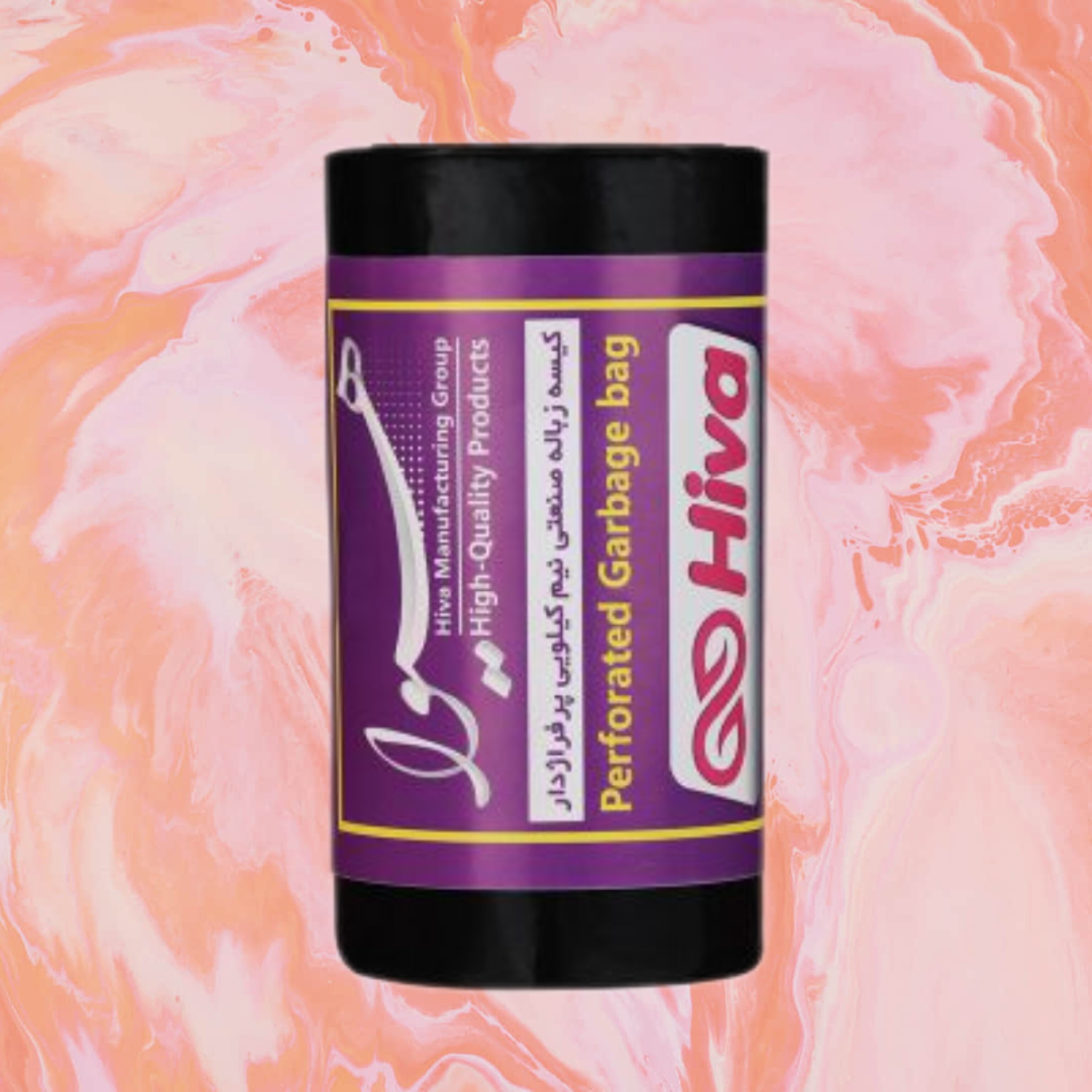 کیسه زباله هیوا سایز 55.80