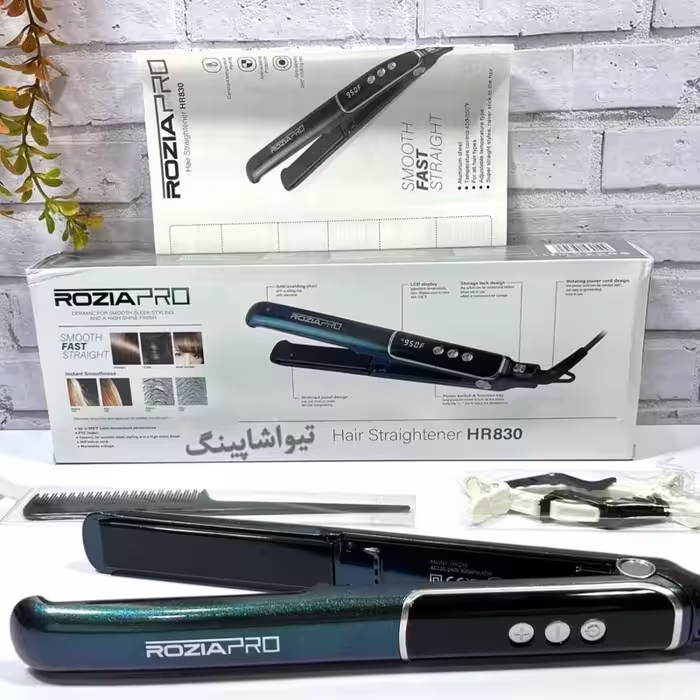 اتو مو روزیا rozia pro hr-830