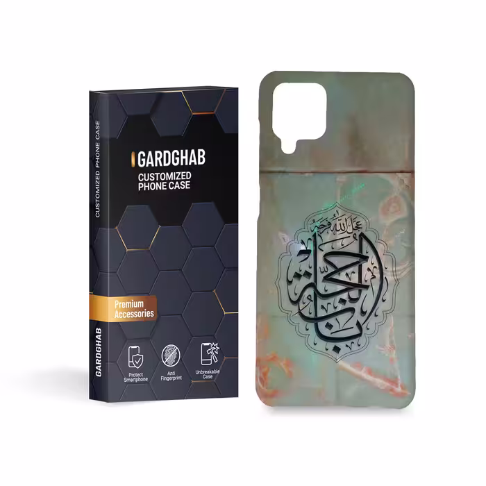 کاور گارد قاب مذهبی مدل g3113 مناسب برای گوشی سامسونگ a12 