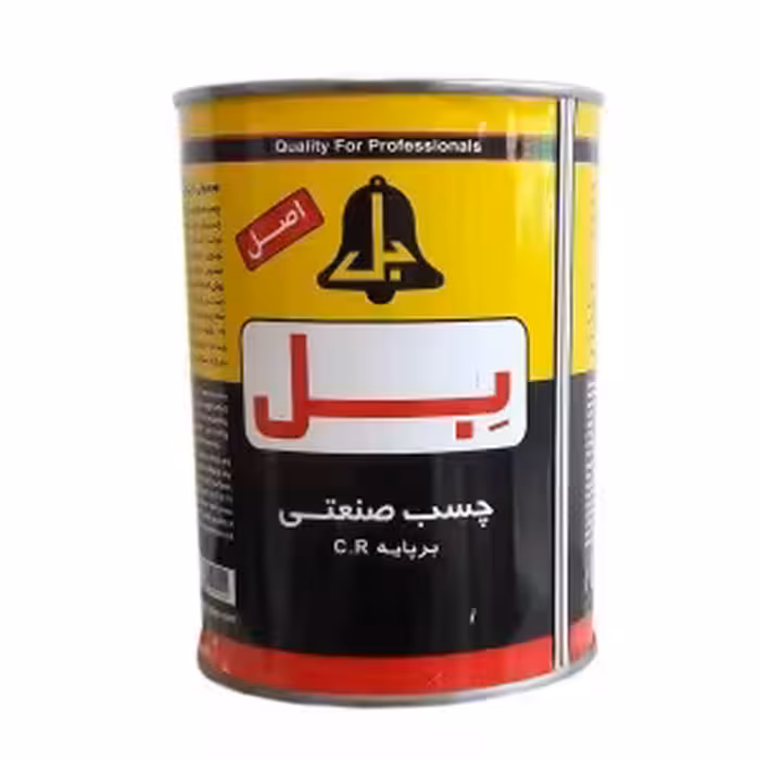 چسب 1 کیلویی بل