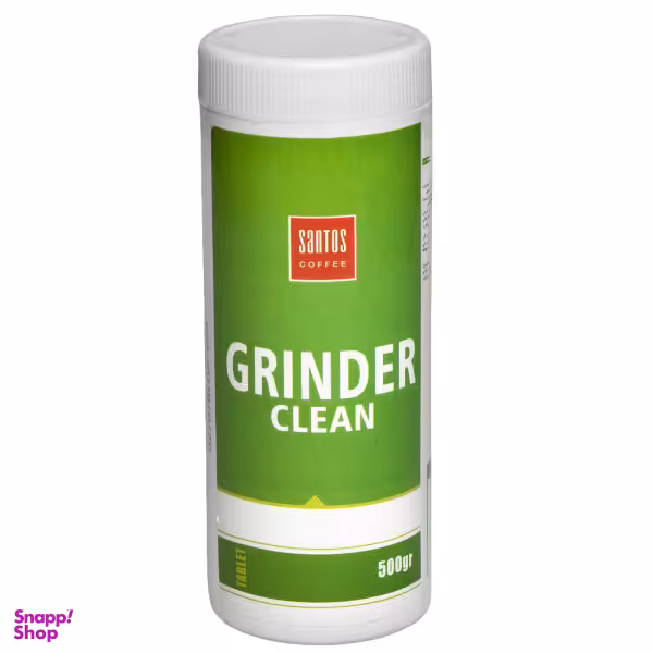 قرص پاک کننده آسیاب قهوه کد 5401