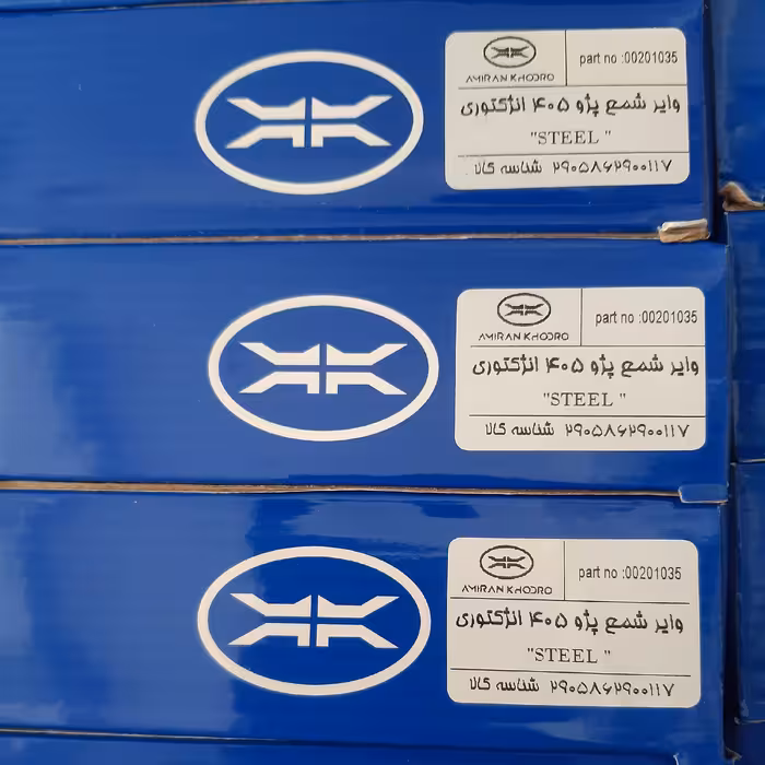 وایر شمع پژو 405 امیران خودرو