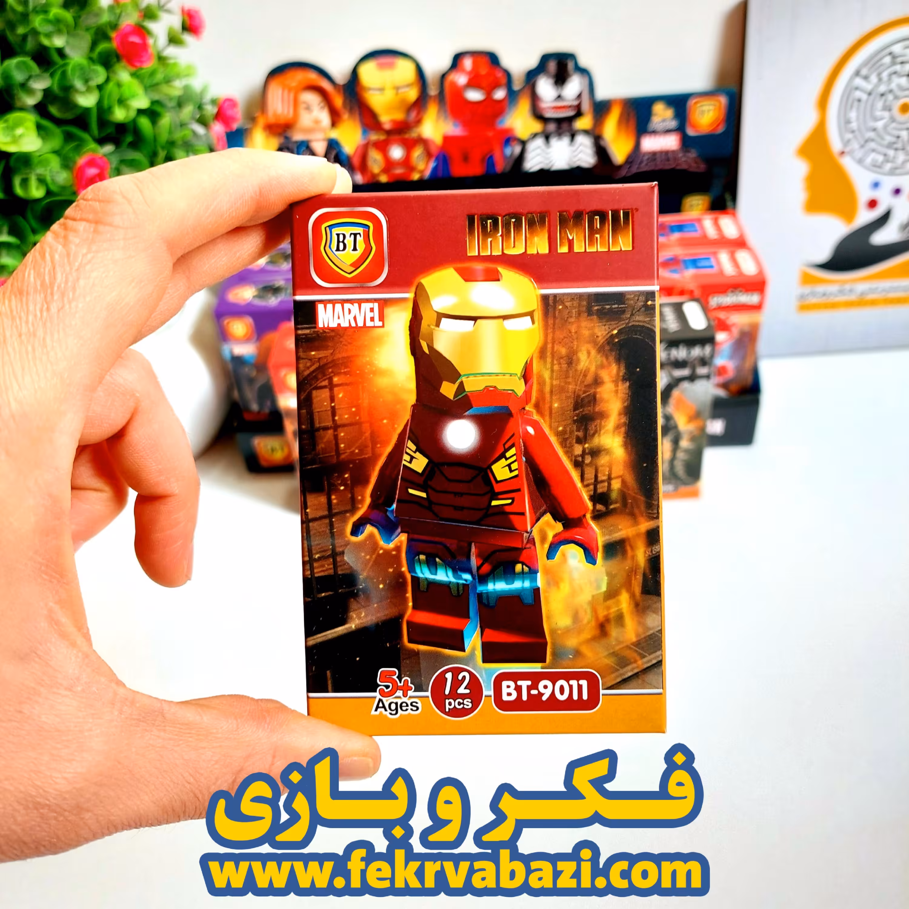 لگو مینی 9011