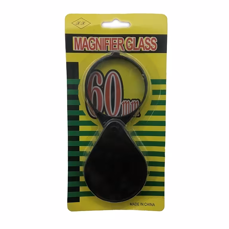 ذره بین بلیستر تاشو سایز 60 میلی متر