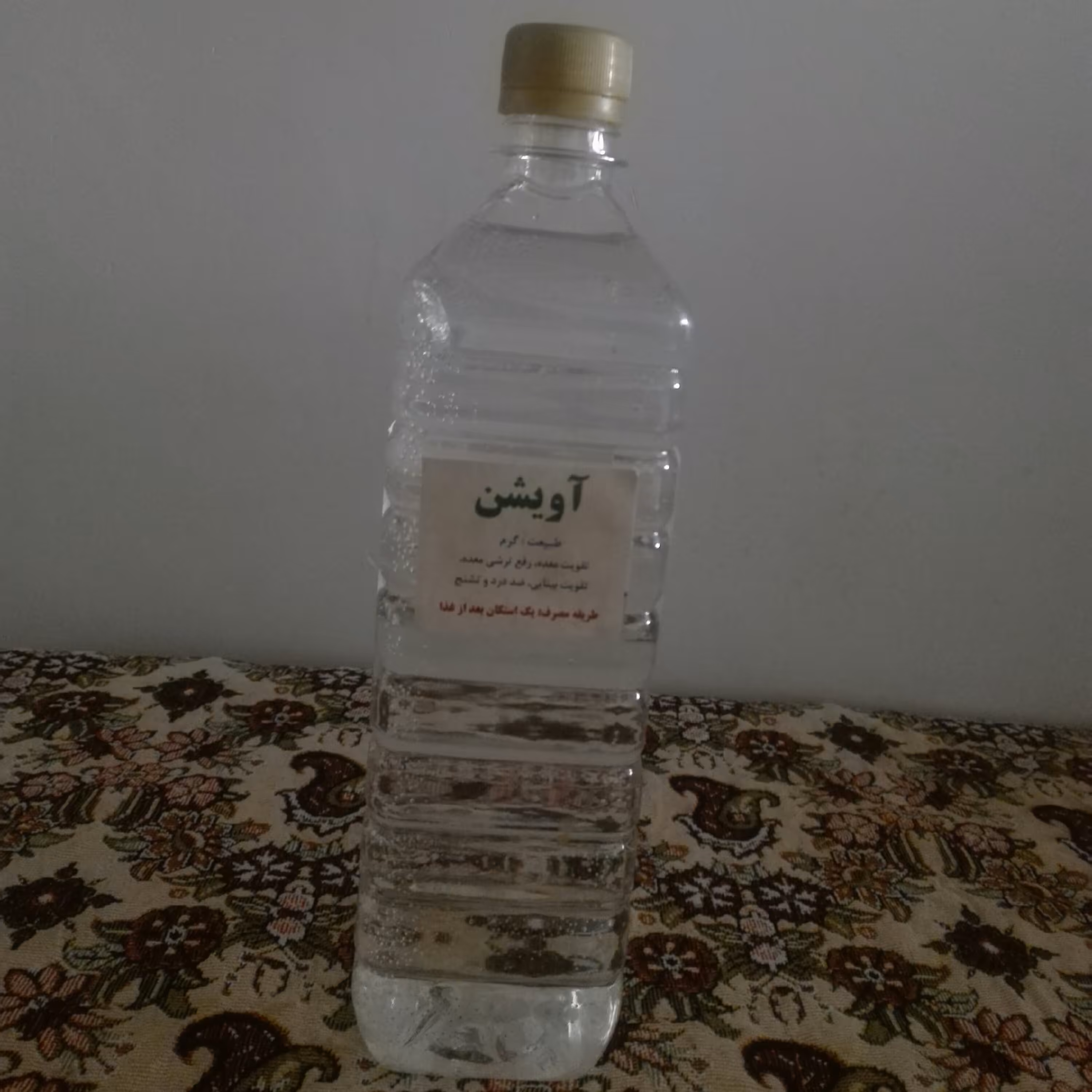 عرق آویشن