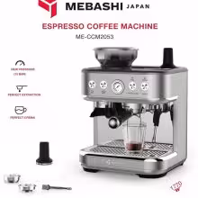 اسپرسوساز نیمه صنعتی مباشی مدل ME-CM2053