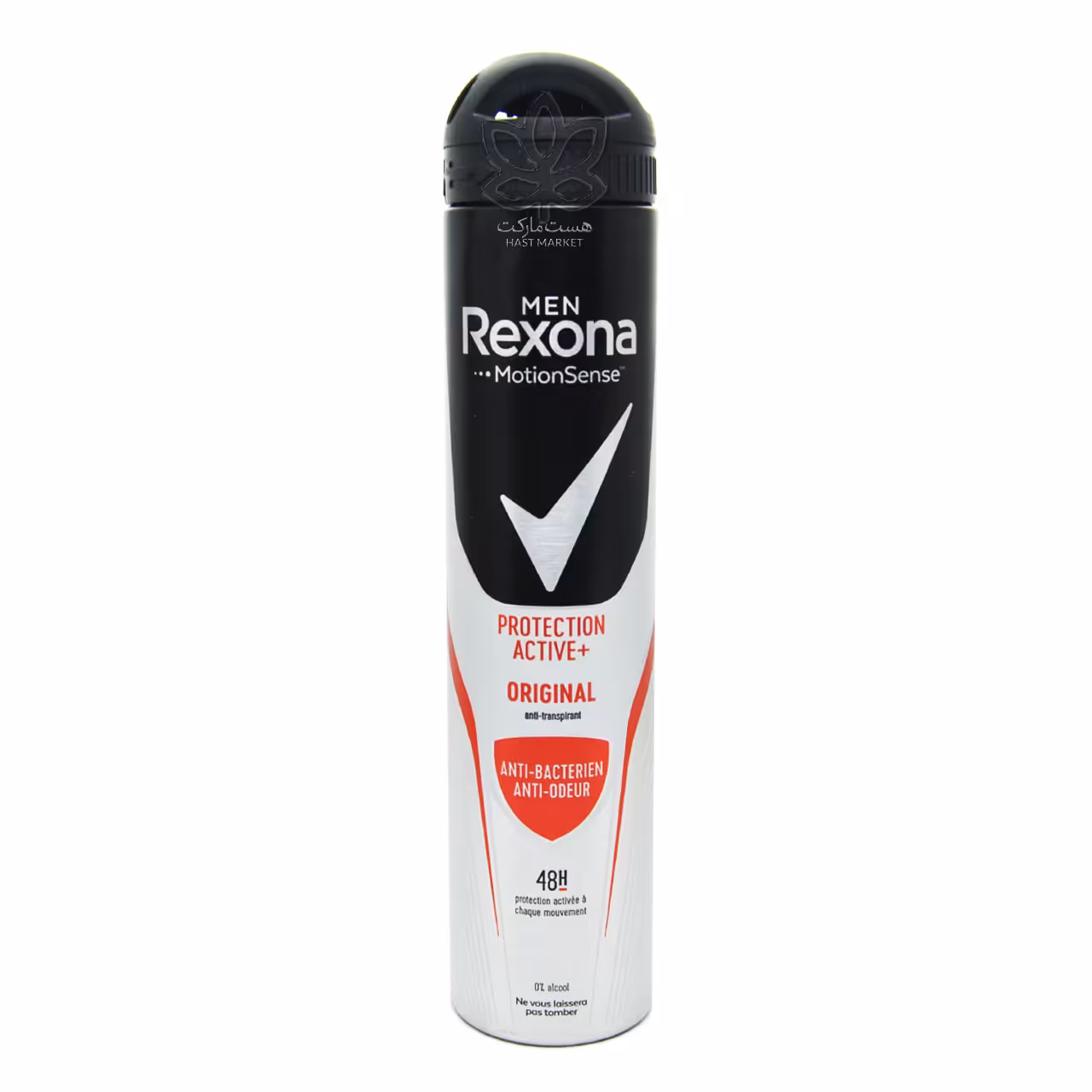 اسپری ضد تعریق مردانه بدون الکل اورجینال 200 میل رکسونا - rexona