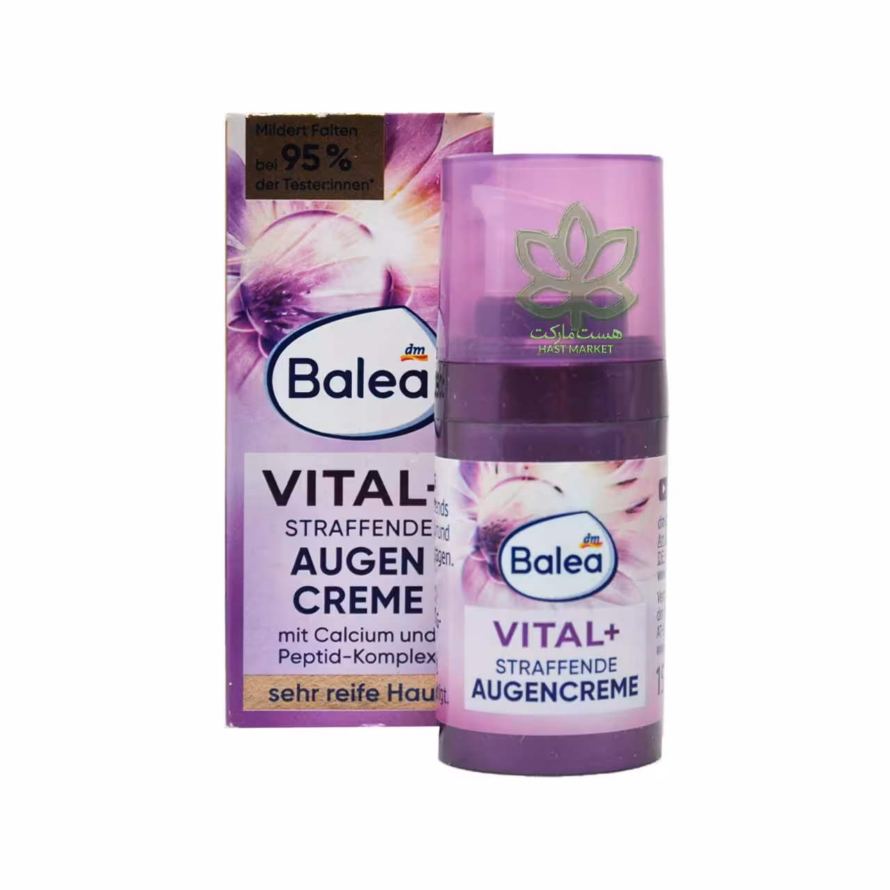 کرم چروک دور چشم باله آ ویتال پلاس 15 میل - balea