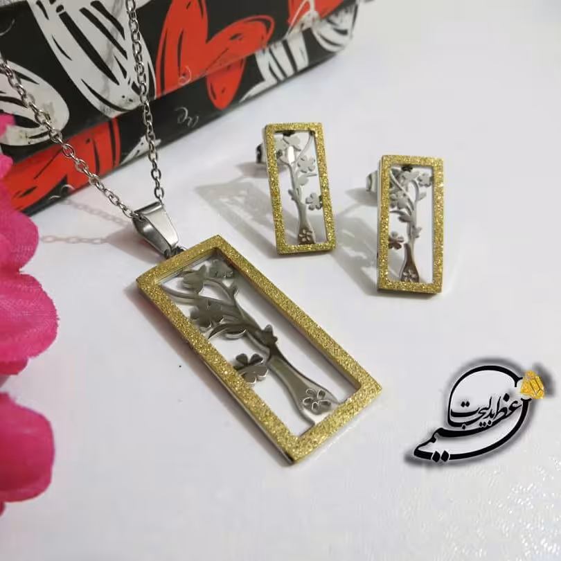 نیم ست شنی استیل طرح قاب عکس گل و گلدان  
رنگ ثابت دو رنگ