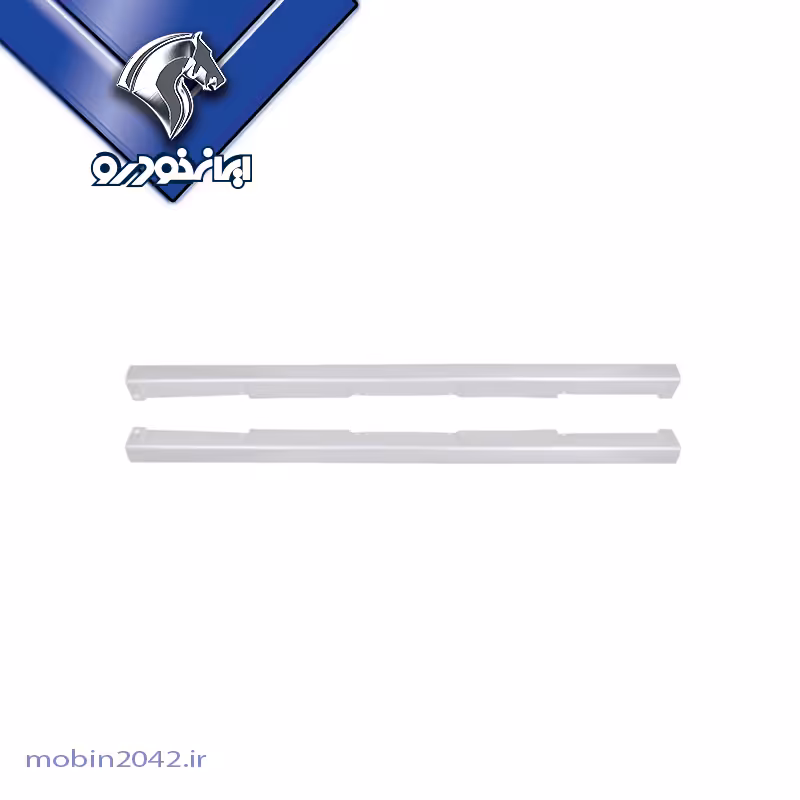 قاب رکاب جانبی پرایمر راست دناپلاس