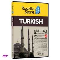 Rosetta Stone Turkish