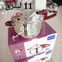 زودپز روگازی 11 لیتری کرکماز ضمانتی کیفیت اصلی درجه یک