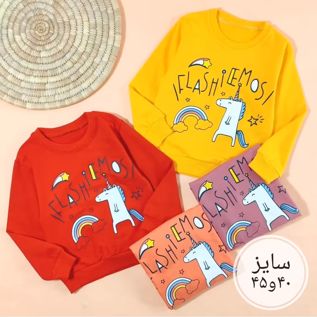 بلوز رنگین کمان مناسب سنین2تا5سال سایزبندی 40،45 جنس دورس پنبه