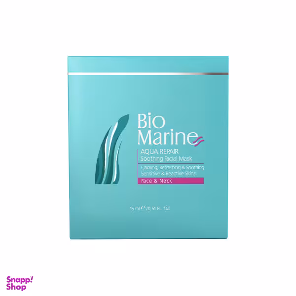 ماسک صورت بایومارین مدل AQUA REPAIR حجم 15 میلی لیتر بسته 3 عددی