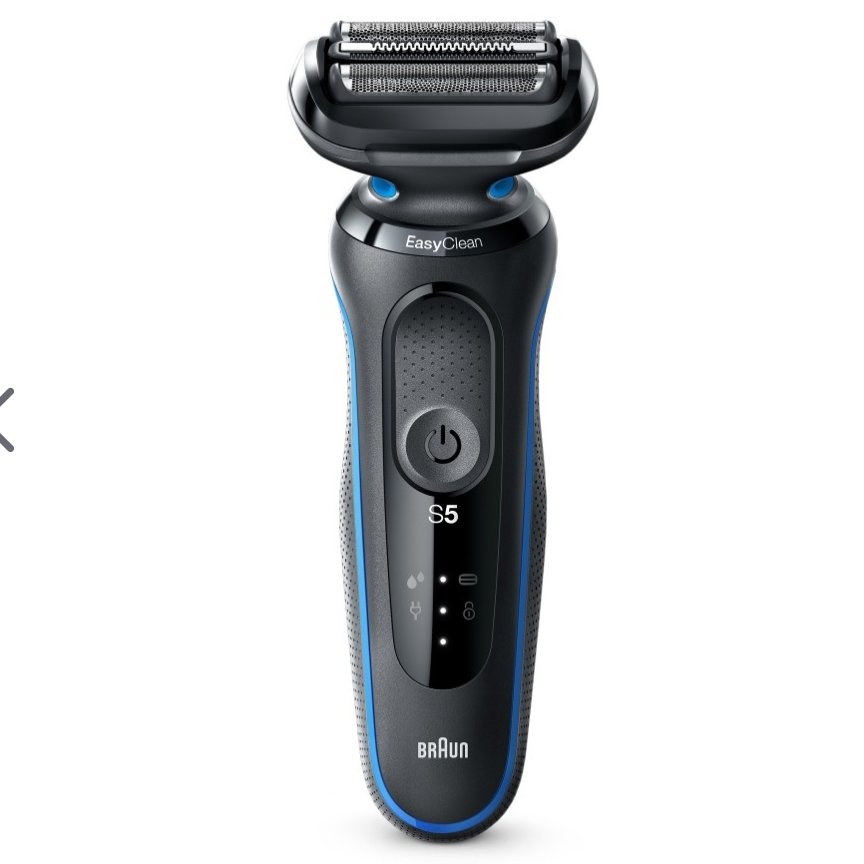 ریش تراش براون مدل B1000s50