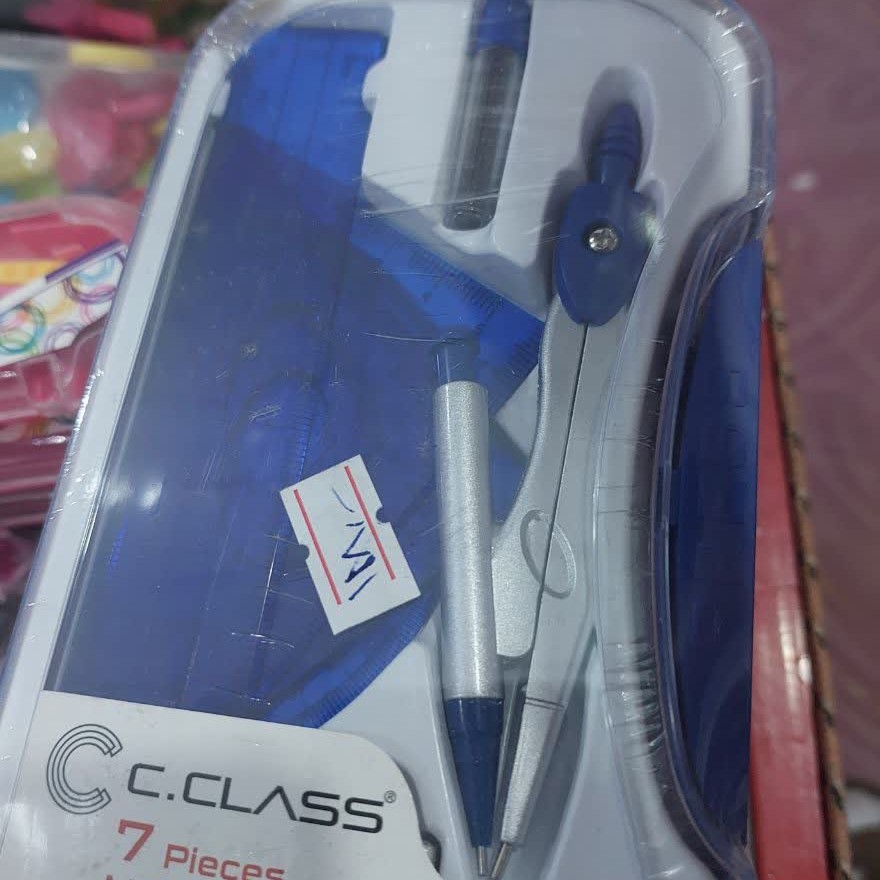 ست پرگار