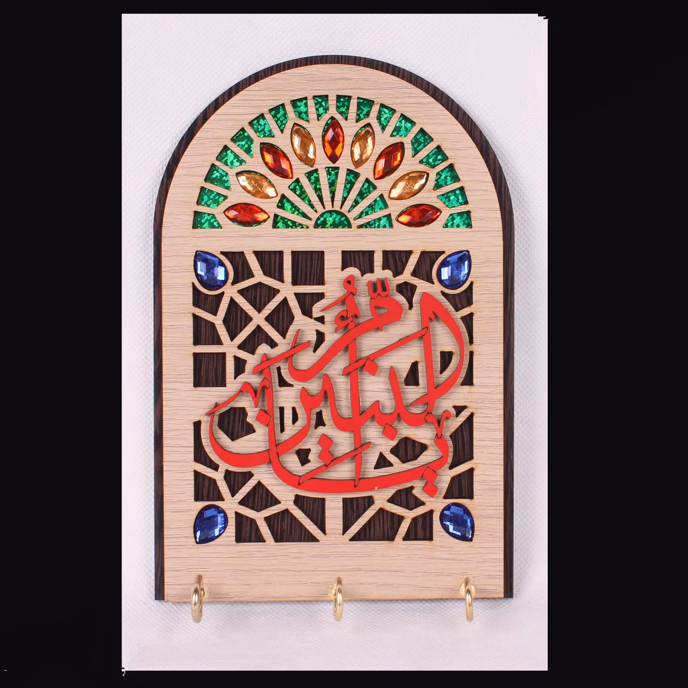 جاکلیدی  مذهبی 