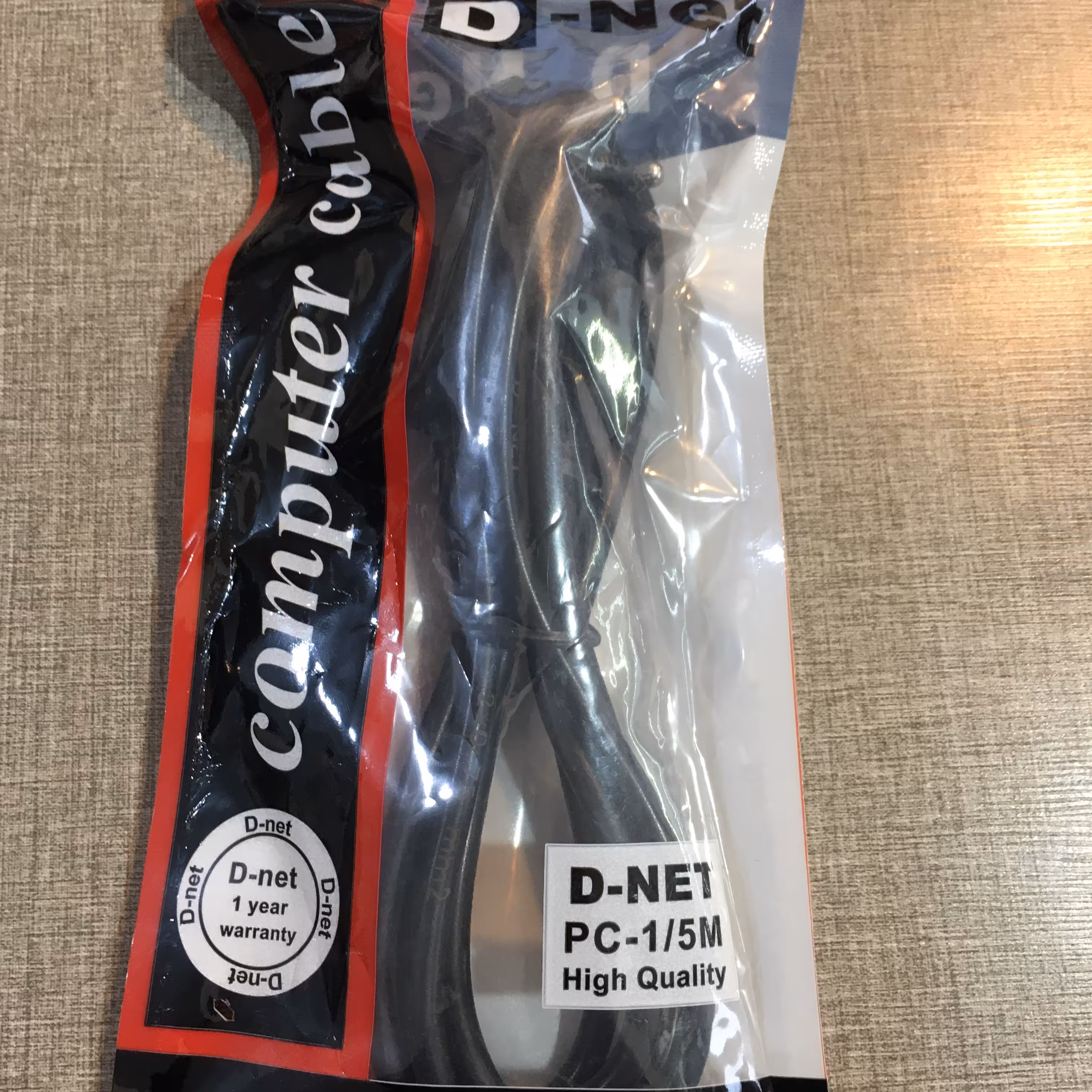 کابل پاور D-NET 1.5M