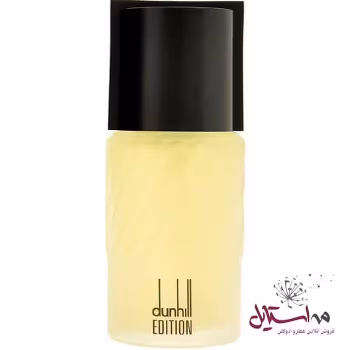 ادو تویلت مردانه dunhill Edition حجم 100 میلی لیتر