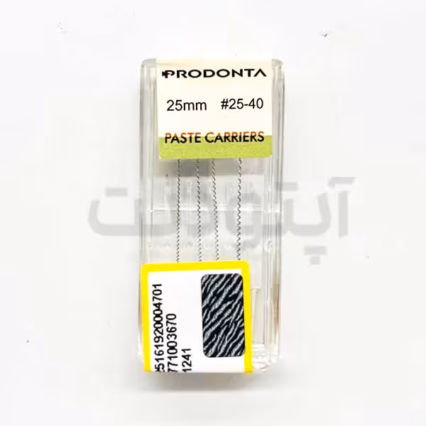 لنتالو پرودنتا- prodonta