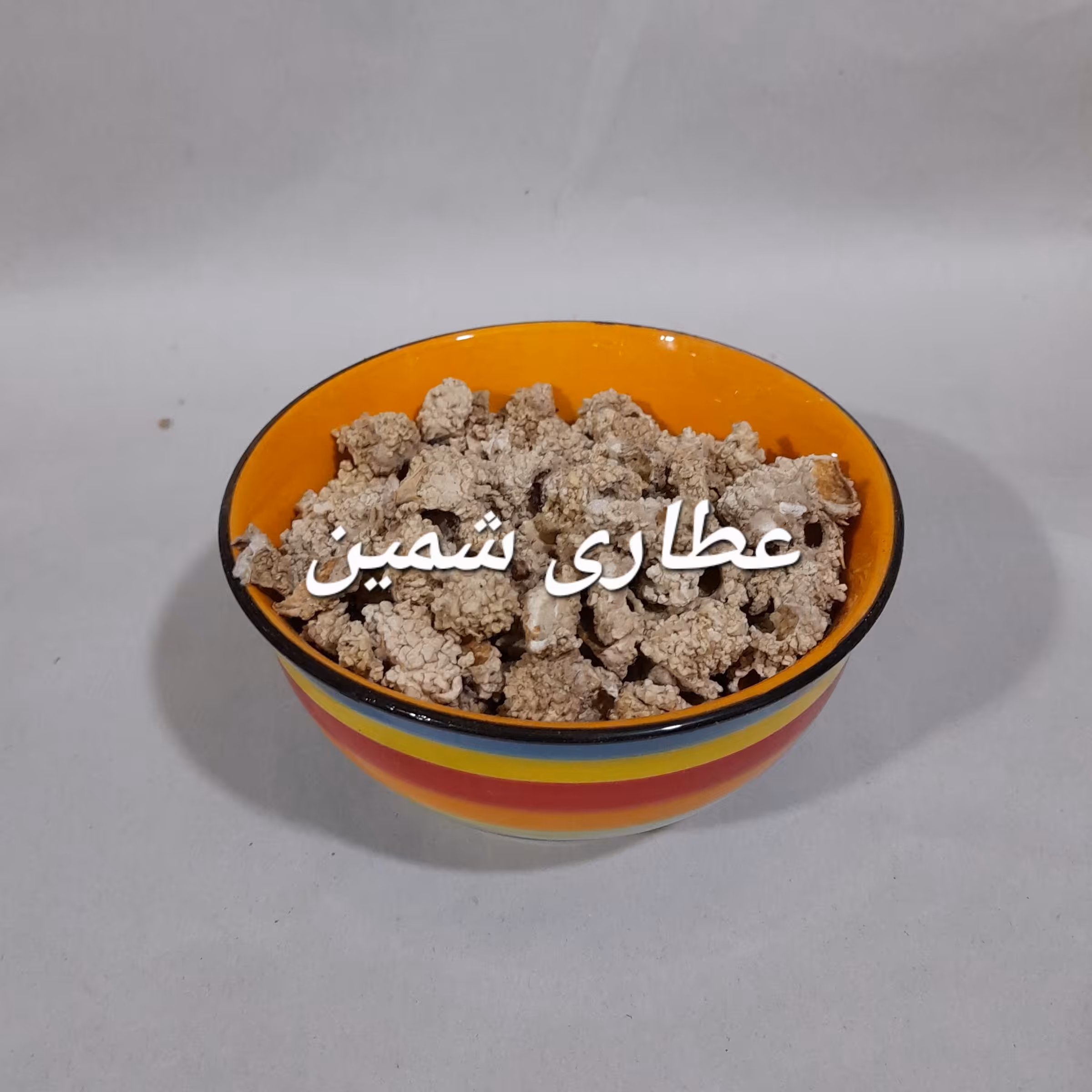 شکر تیغال پاک شده و تمیز(20 گرم)