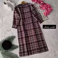کفتان پشمی ایکاد